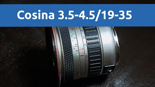 Тест объектива Cosina 1935mm f3545 широкоугольный предок Tamron 1935mm [upl. by Eiznil]