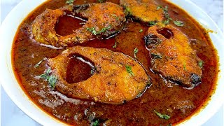 MASALA FISH CURRY RECIPE  Rohu Fish Curry Kerela Style  Easy Fish Curry Recipe [upl. by Akinal]