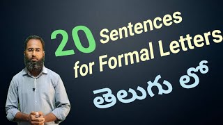 20 Sentences for Formal Letters  Explained in Telugu [upl. by Odradlig]