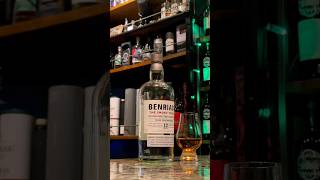 Benriach The Twelve 12 Years Old​ виски whisky benriach сигары whiskey shorts [upl. by Kciderf]