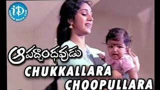 chukkallara choopullara Telugu song  Aapad bandhavudu Telugu movie  Chiranjeevi Meenakshi  🌹🌺 [upl. by Oned423]