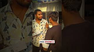 FREE IPHONE🤡🤣YouTubeComedy ComedyOnYouTube YouTubeLaughs [upl. by Aneleiram]