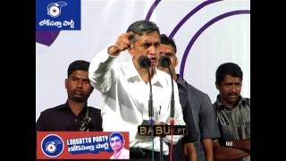 Dr JPs Powerful speech at Tirupati Maha Sabha on March 3rd [upl. by Nove]