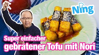 Super einfacher gebratener Tofu mit Nori [upl. by Eelhsa]