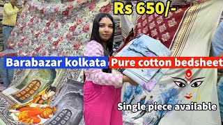 Barabazar Bedsheet Collection  Arti Bedcover  Burrabazar King size Bedsheet  AC Comforter [upl. by Ibrahim]