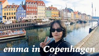 【emma in Copenhagen】念願だったコペンハーゲン一人旅🇩🇰💕 [upl. by Rawdin]