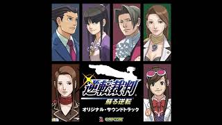 Objection 2001  Ace Attorney Remix Phoenix Wright AA1 [upl. by Llehsyar]