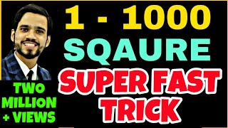 11000 Square in 5 Seconds  Square Trick  Vedic Maths  Vedic Maths Tricks [upl. by Yorick]