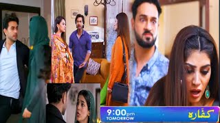 kaffara Mega Episode 77amp78 promo  5th October 2024 teaser  Ali Ansari Laiba Khan Review by Hina [upl. by Rosenstein]