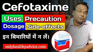 Cefotaxime 500 mg tablet UsesDosageSideeffectsPrecaution Taxim injection Cefotax injection [upl. by Lancaster95]