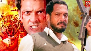 Nana Patekar Bobby Deol amp Madhuri DixitNew Blockbuster Action Movie  Vatsal Sheth Dimple Kapadia [upl. by Gennie]