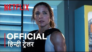 INTERCEPTOR  Official Hindi Trailer  हिन्दी ट्रेलर [upl. by Bunni]