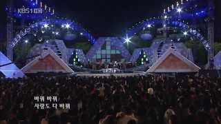 李貞賢 2010 live 換掉哇 [upl. by Sup]