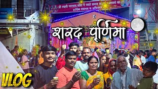 Sarad Purnima Vlog 2024 😇  Belgahna Sharad Purnima Mela Vlog 2024 😍  Vlog  57 🤗 [upl. by Ibrek]