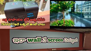 AUN projector unboxingampquality test క్వాలిటీ మాములుగాలేదు ధర తక్కువ ఫ్యూచర్స్ ఎక్కువyt video [upl. by Nnalatsyrc]