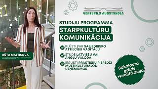 Studē starpkultūru komunikāciju Ventspils Augstskolā [upl. by Ramon]