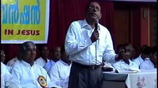 Jesus Who Walks With You  Pastor Babu Cherian [upl. by Enerak271]