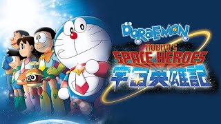 Doraemon Nobita Ke Antariksh Sangram  Hindi Dubbed [upl. by Vanden]