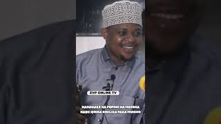 WANAWAKE WA PEPONI WALIO MKOSHA NABII IDRISA [upl. by Nahsad]