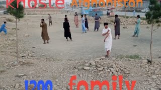 khost Afghanistan 1220 family [upl. by Nothgierc]