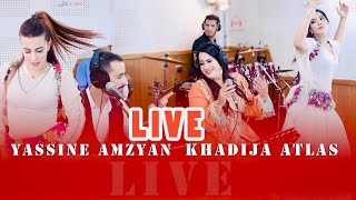 Yassine Amzyan amp Khadija Atlas live orid ghass nekinخديجة اطلس ليڤ [upl. by Obbard926]