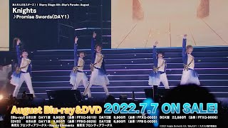 あんさんぶるスターズ！！ Starry Stage 4th Stars Parade August Bluray amp DVD ダイジェスト [upl. by Nwahsauq]