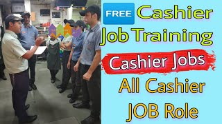 Cashier Training  Cashier Interview Questions amp answers  cashier ka kaam kya hota hai cashier job [upl. by Kieran]