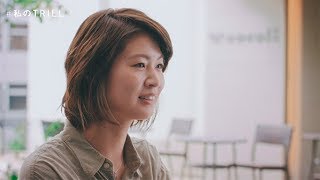 【木村沙織】後悔しない、自分らしい決断をする方法。 [upl. by Eggleston]