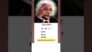 Brain Blitz Test Your IQ maths iqtestonline mathiqtest shorts [upl. by Saenihp927]