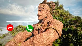 Powerful Hanuman Chalisa Ringtone   Download Link 👇 [upl. by Neetsyrk]