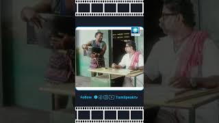 Santhegapadalama shorts movie movieclips [upl. by Rai]