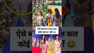 Divyanka Tripathi spotted at diwali party in lehenga [upl. by Zipnick]