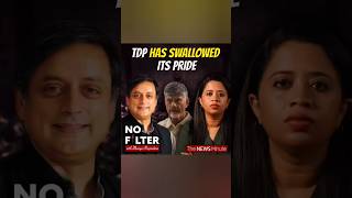 Unsure if TDP will stand up for federalism Shashi Tharoor shorts [upl. by Anawahs]