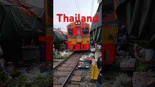 Thailand ki train dekh li 🚂🚃🚃 [upl. by Eldreeda658]