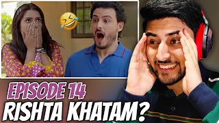 🇮🇳 INDIAN REACTION ON CHUPKE CHUPKE  EPISODE 14  PART 3  AYEZA KHAN amp OSMAN KHALID BUTT [upl. by Yllime]