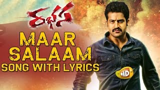 Rabhasa Movie Dam Damare Video Song  JrNtr Samantha Pranitha [upl. by Whitelaw]