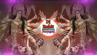 🚩Bhakti song Mix dj song Aaj Naiki Bahuriya Nache Mix Operator Hawe Dj Ke Sajnwa Mix dj remix song 🚩 [upl. by Landre366]