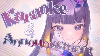 ã€Karaokeã€‘ Mostly Vocaloid Karaoke  ANNOUNCEMENT [upl. by Anchie]