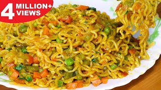 Masala Maggi Recipe  Vegetable Masala Maggi  Easy amp Tasty Maggi  Kanaks Kitchen [upl. by Learrsi45]