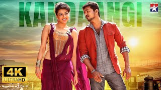 Kandaangi Kandaangi  4K Video Song  Vijay  Kajal Agarwal  D Imman  Star Hits [upl. by Dugan406]