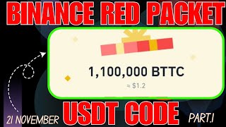 big red packet code 2024  binance red packet  red packet code today binance red packet code today [upl. by Marice]