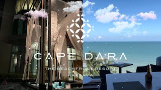 รีวิวอาหารเช้า  Cape Dara Pattaya Hotel breakfast review Cape Dara [upl. by Turnheim]