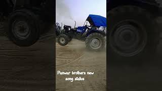 panwar brothers new song tractor song viral reel chora tractor me Dale tyre jahaj ka [upl. by Horatius]