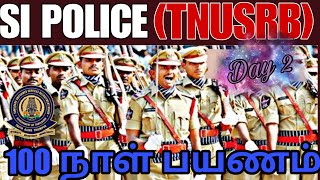 TNUSRB SI notification 2024  DAY 2 TO BECOME SUB INSPECTOR TAMIL NADU  SI STUDY PLAN TNUSRB 2024 [upl. by Segroeg]