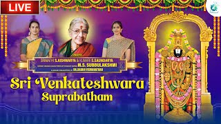 Sri Venkateshwara Suprabhatham By S Aishwarya amp S Soundarya  Devotional Song  A2 Classical [upl. by Hamrah]