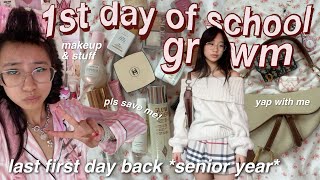 ⋆˚୨୧ GRWM last first day HIGHSCHOOL🐆 6AM back to school morning routine  viral makeup skincare [upl. by Llebana218]