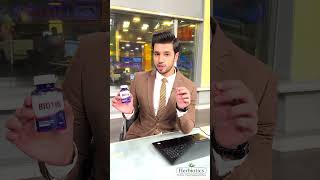 Biotin By Herbiotics  Best Biotin Supplement  Endorsed By Anchor Hamza Shafeeq [upl. by Gaudet]