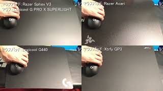 「Razer Sphex V3Razer AcariLogicool G440Xtrfy GP3」 Glide test [upl. by Eerak279]