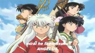 Angelus Full video lyrics [upl. by Kuehnel732]