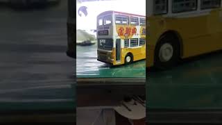 tiny bus car 1110 china cmb dennis condor no ac 12cm [upl. by Uol51]